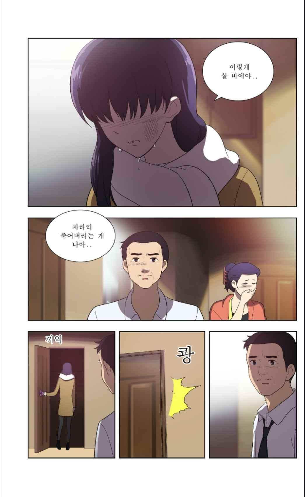 15652229172831.jpg