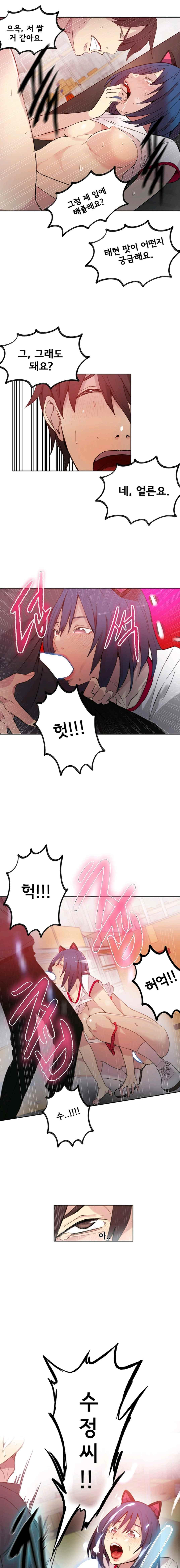 15652229179503.jpeg