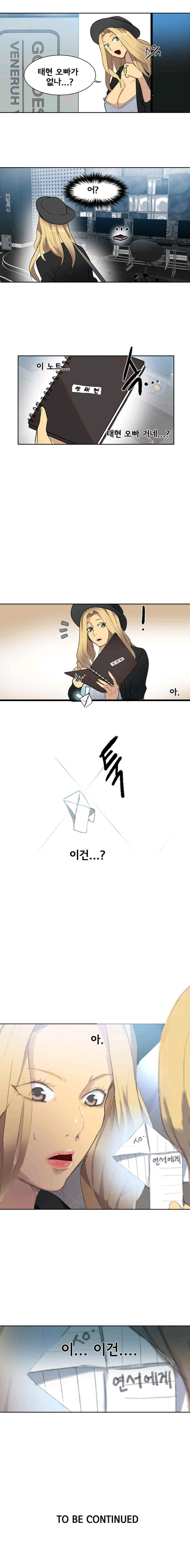 15652229202199.jpeg