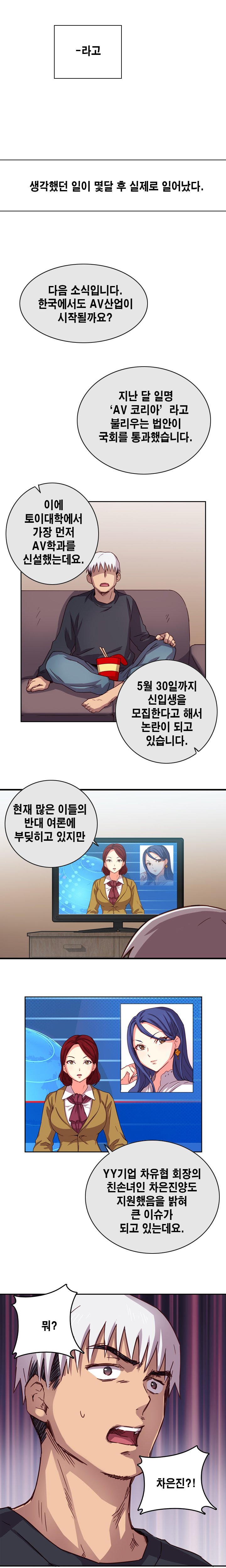 15652229932442.jpg