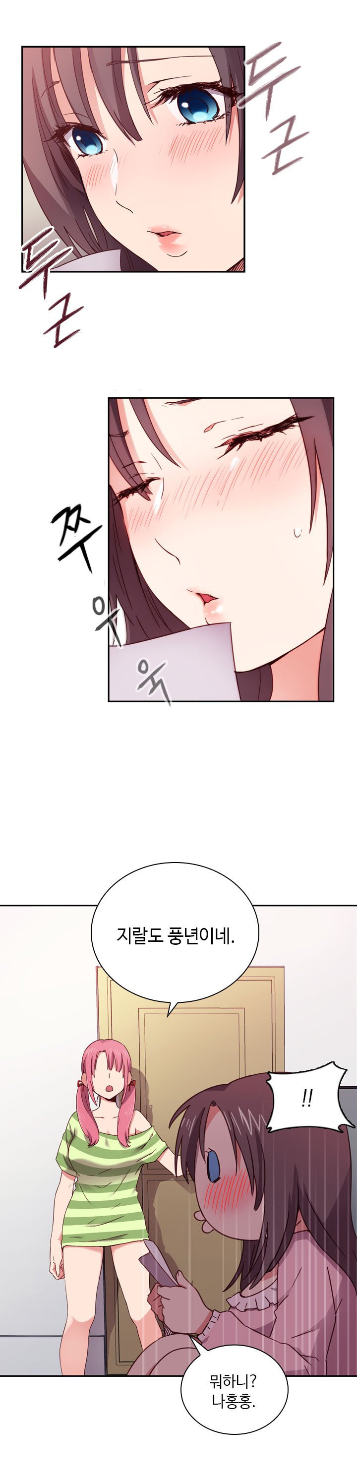 15652229975658.jpg