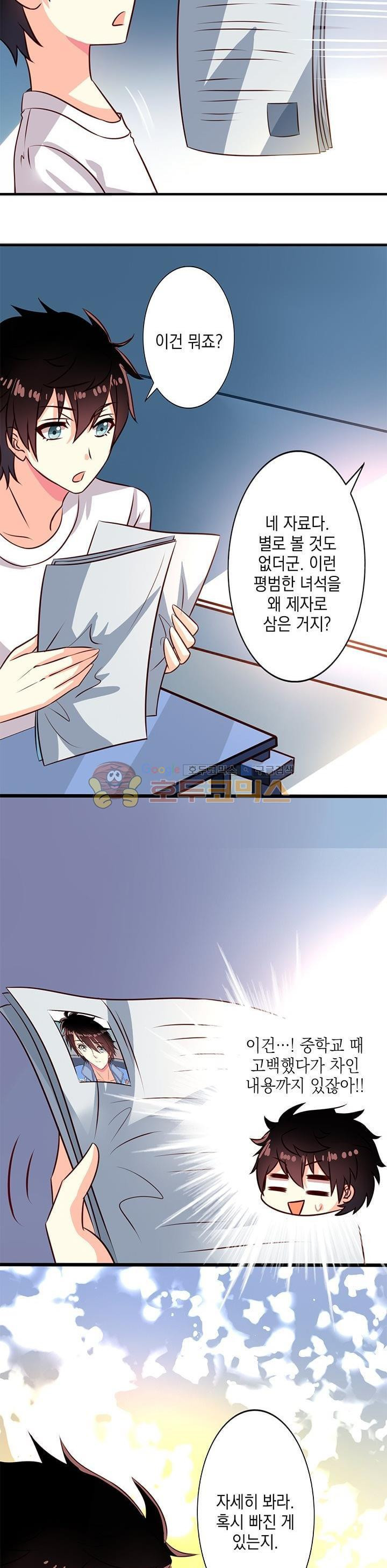 15652230053912.jpg