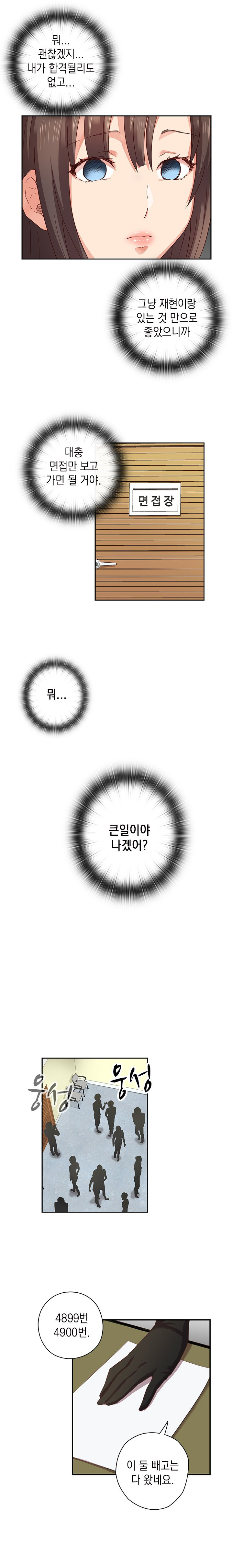 15652230153661.jpg
