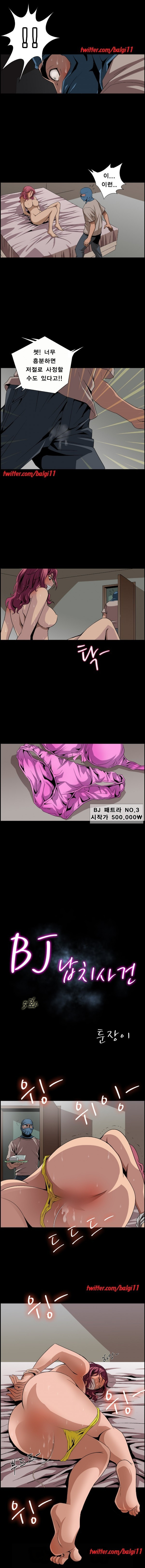 15652230513286.jpg