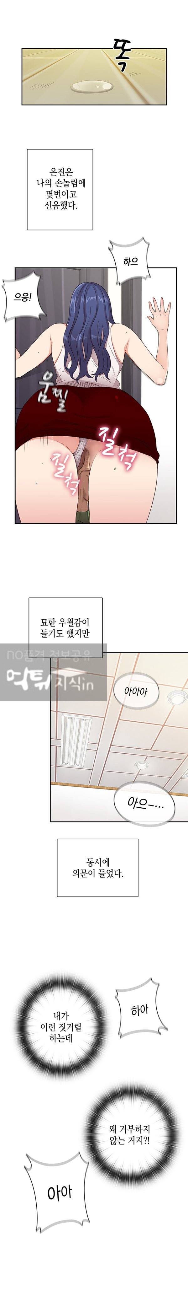 15652230734452.jpg