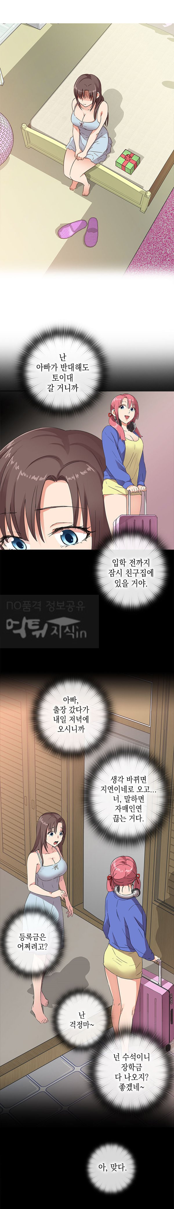 15652230857198.jpg