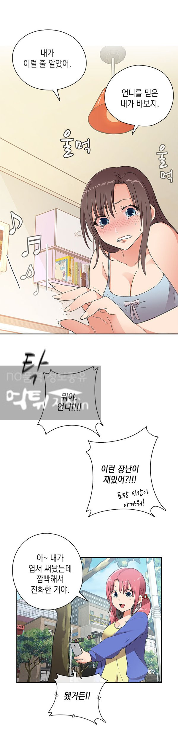 1565223087516.jpg
