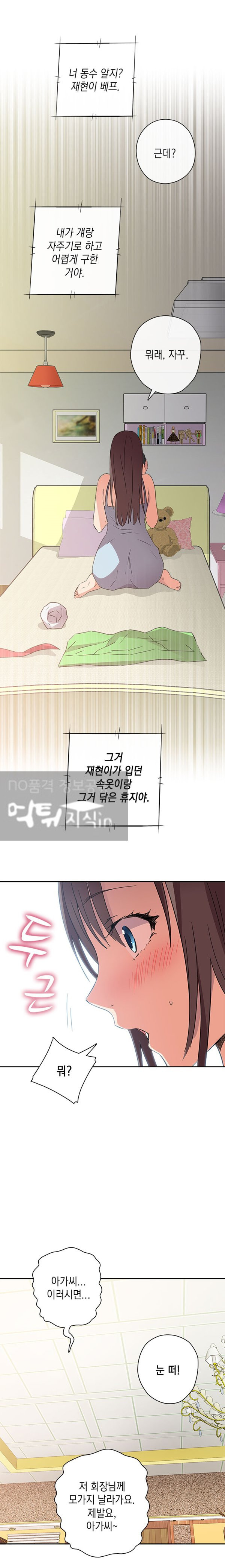 15652230879383.jpg