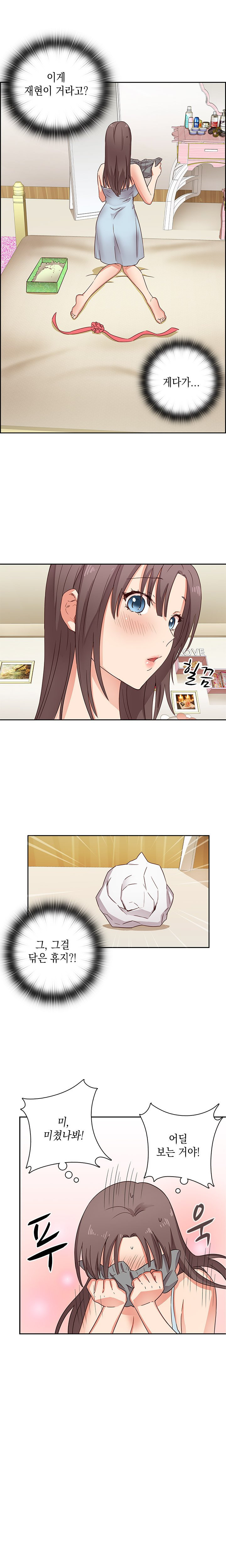 15652230925101.jpg