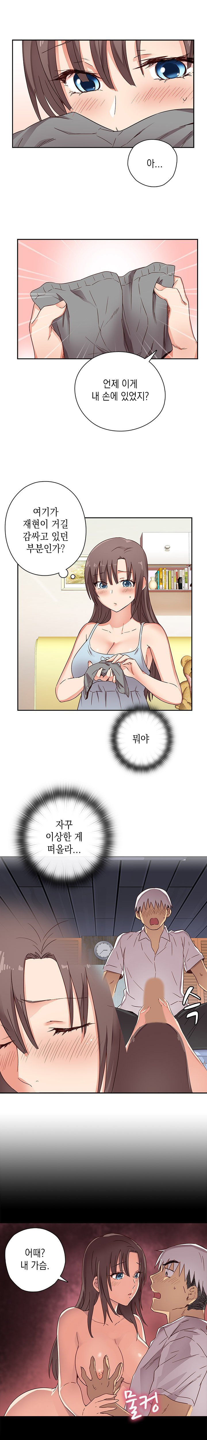 15652230930522.jpg