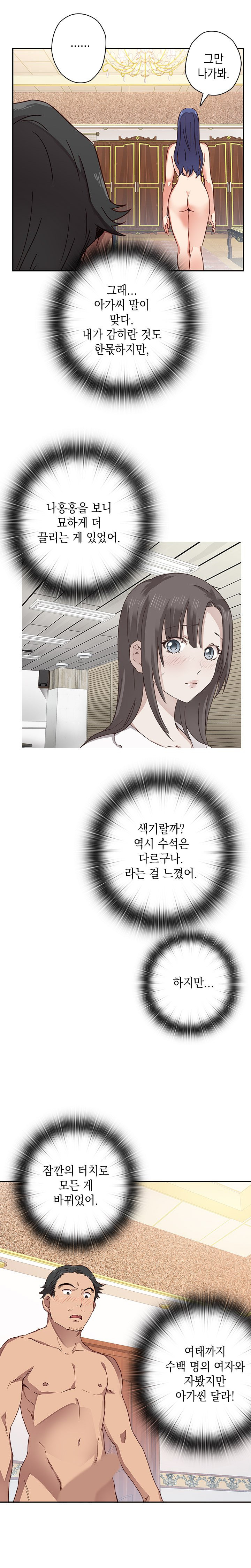 15652231015632.jpg