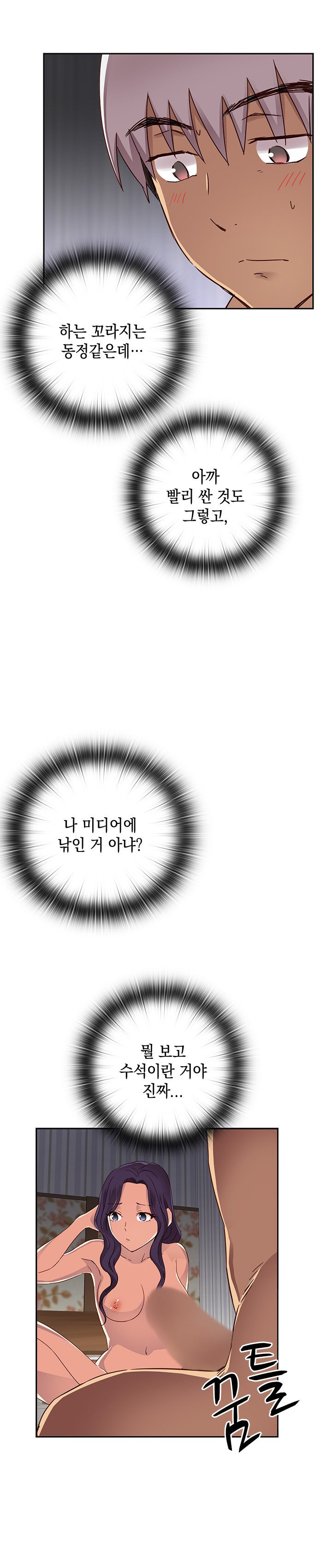 15652231211793.jpg