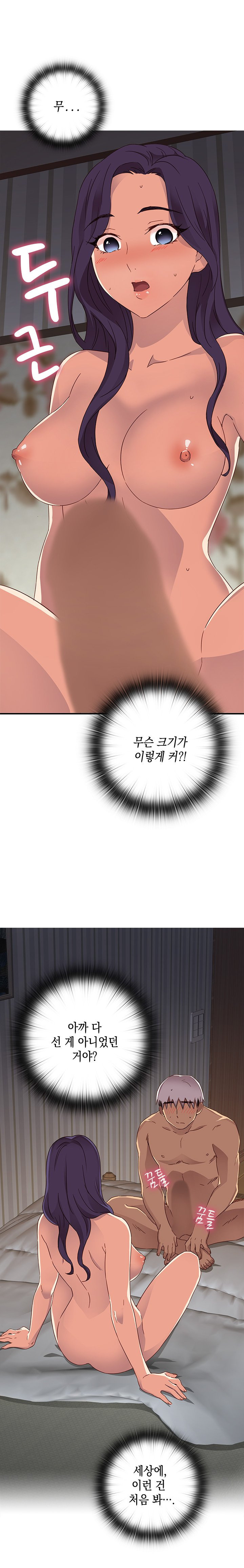 15652231219892.jpg