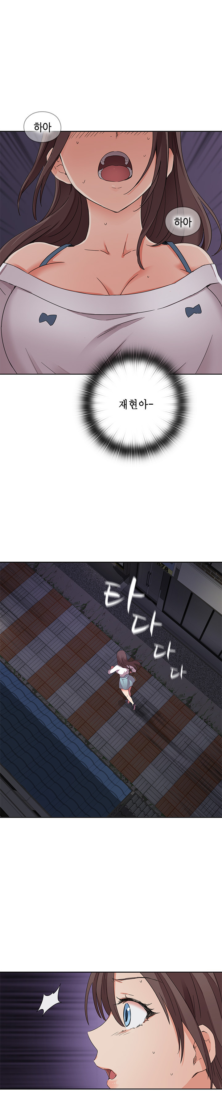 1565223129371.jpg