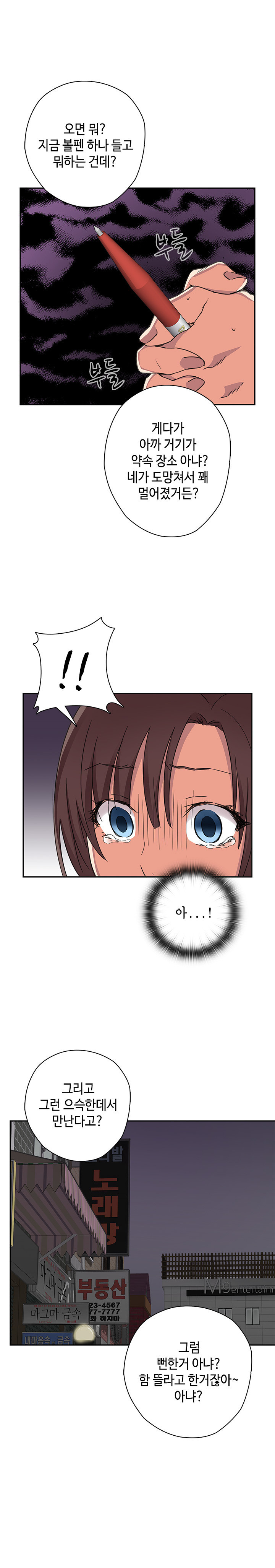 15652231322589.jpg