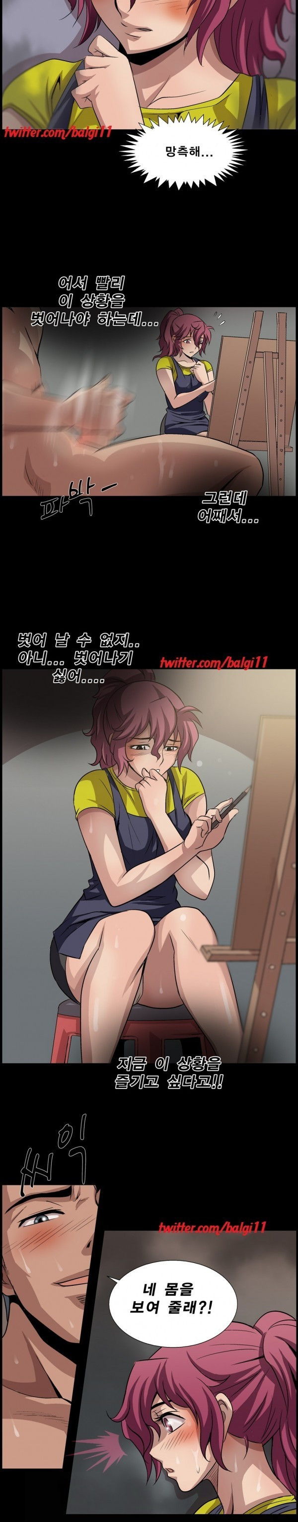 15652231361337.jpg