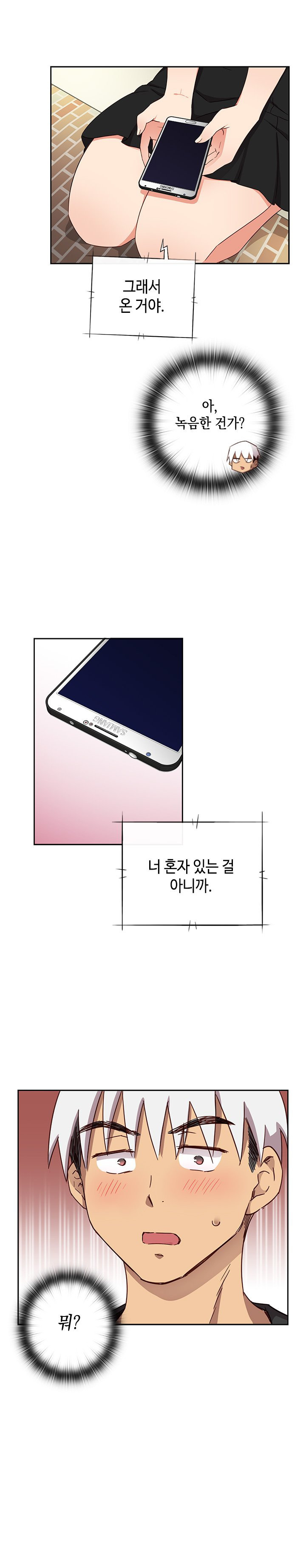 15652231943883.jpg