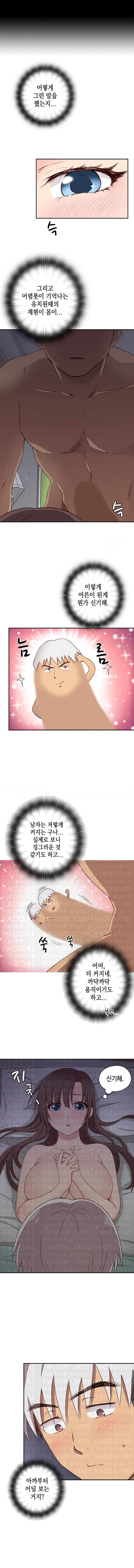 15652232202727.jpg