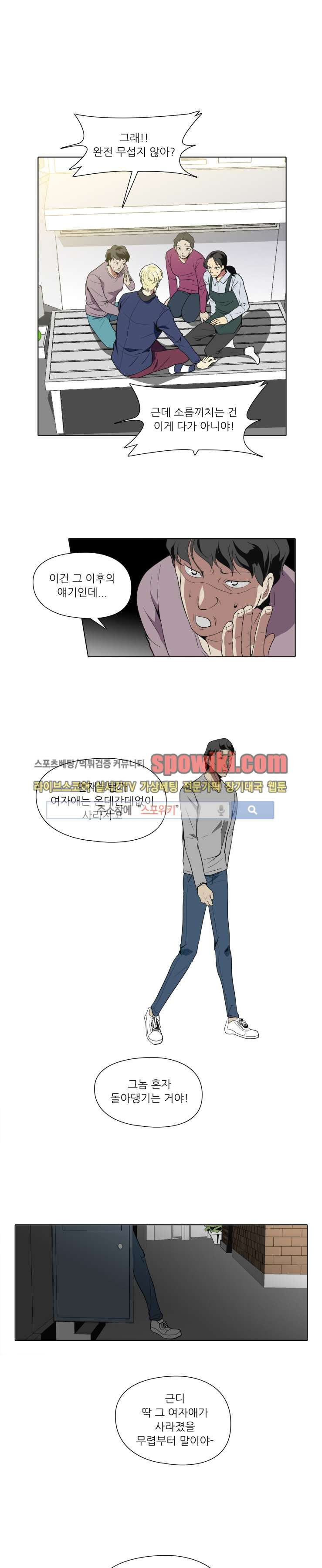 15652232544889.jpg