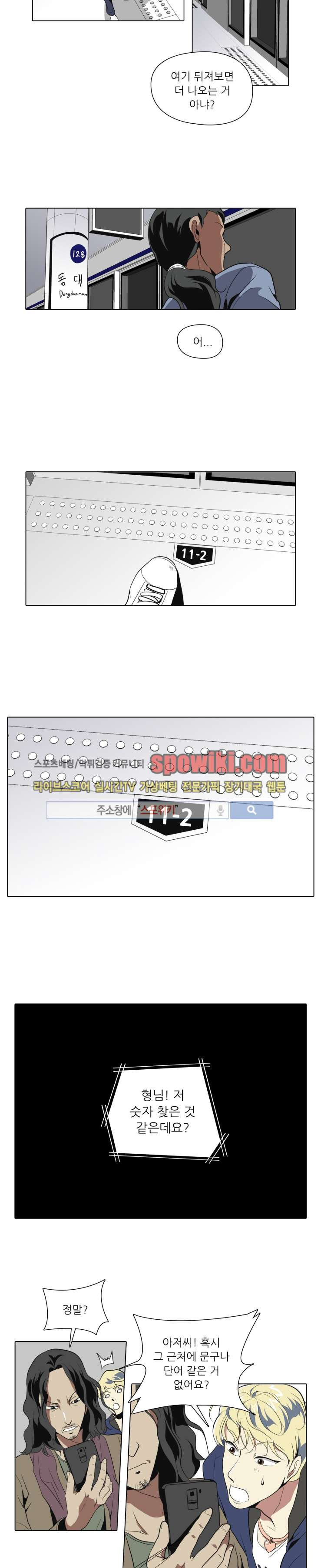15652232609154.jpg
