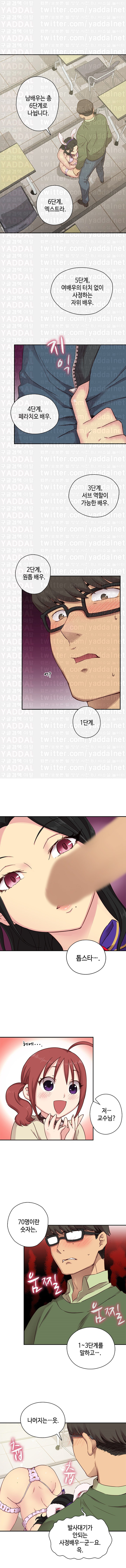 15652232707774.jpg