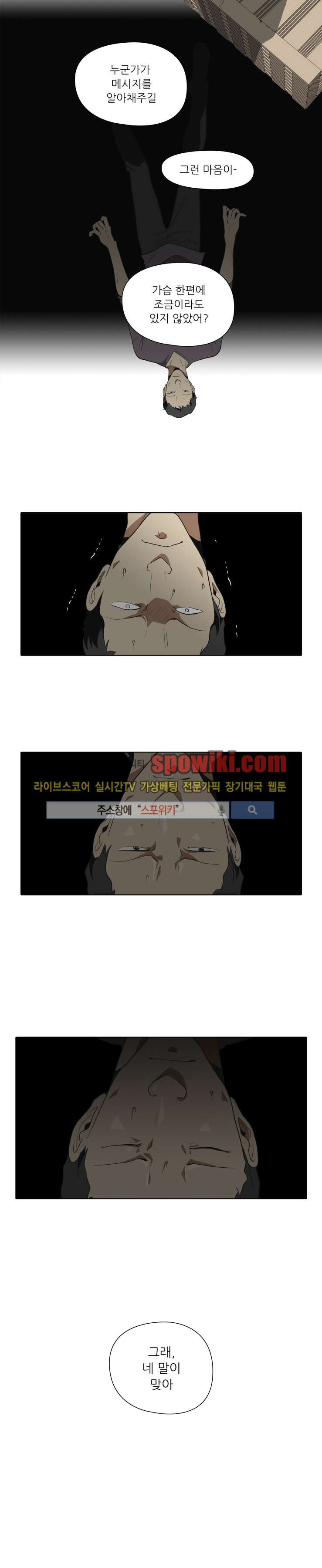 1565223287002.jpg