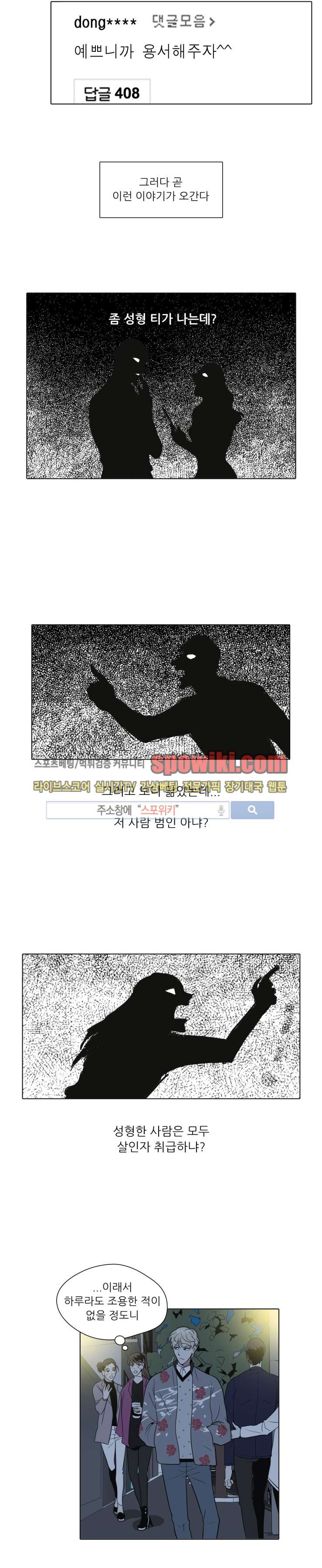 15652233785822.jpg
