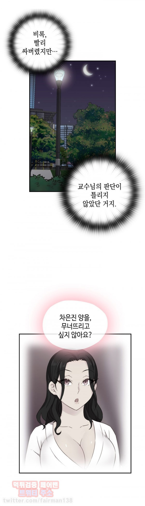15652233825119.jpg