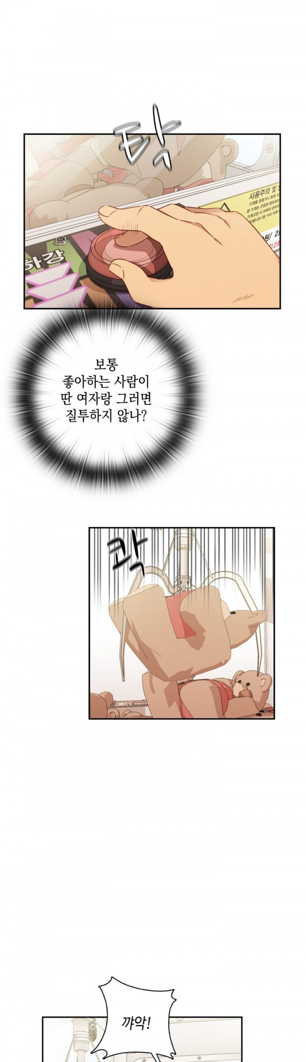15652234363896.jpg
