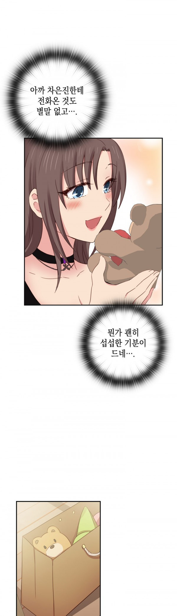 1565223437003.jpg