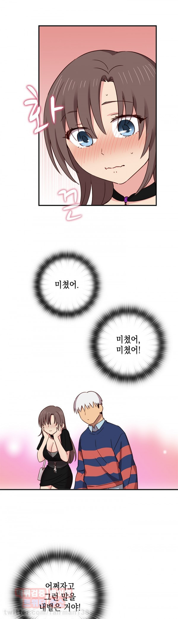 1565223464363.jpg