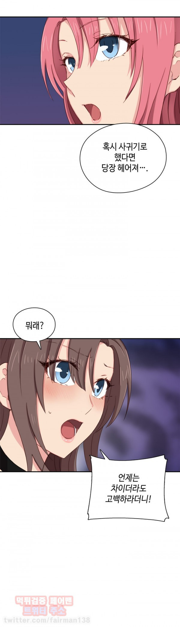 1565223473206.jpg