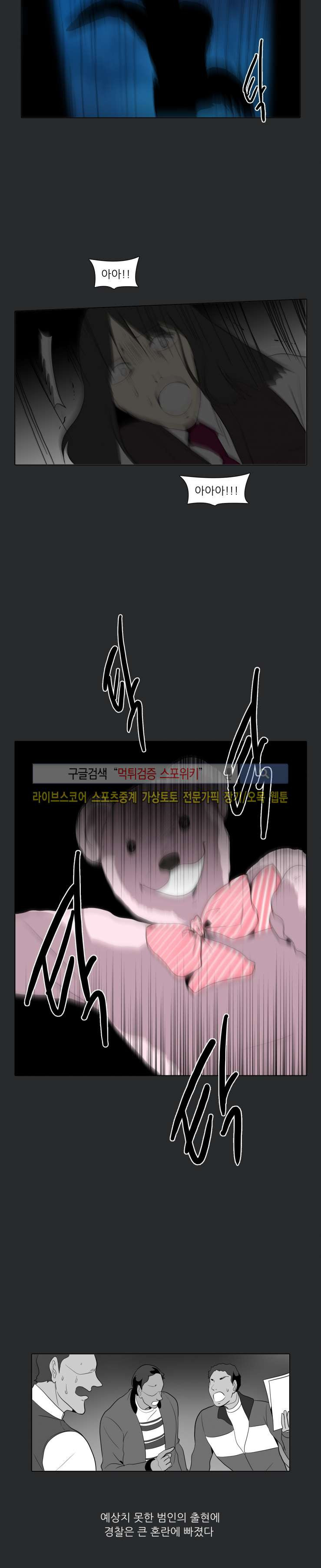 15652234848746.jpg
