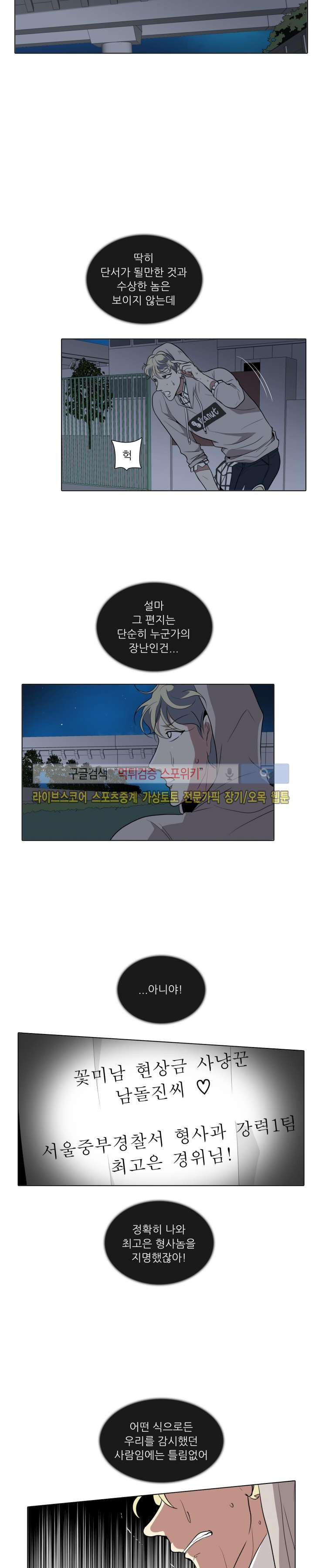 15652234971732.jpg