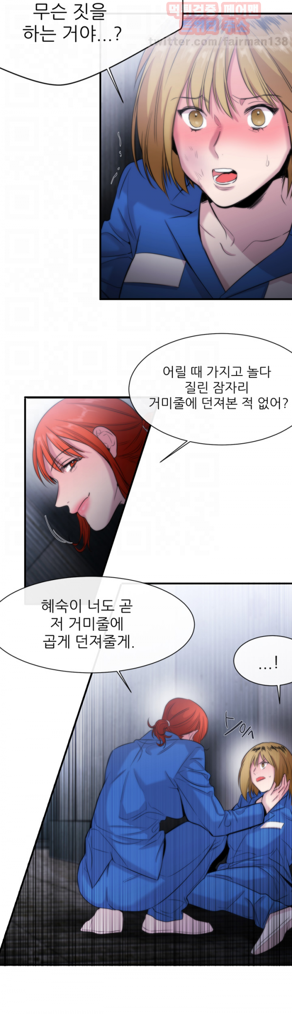 15652235580939.png
