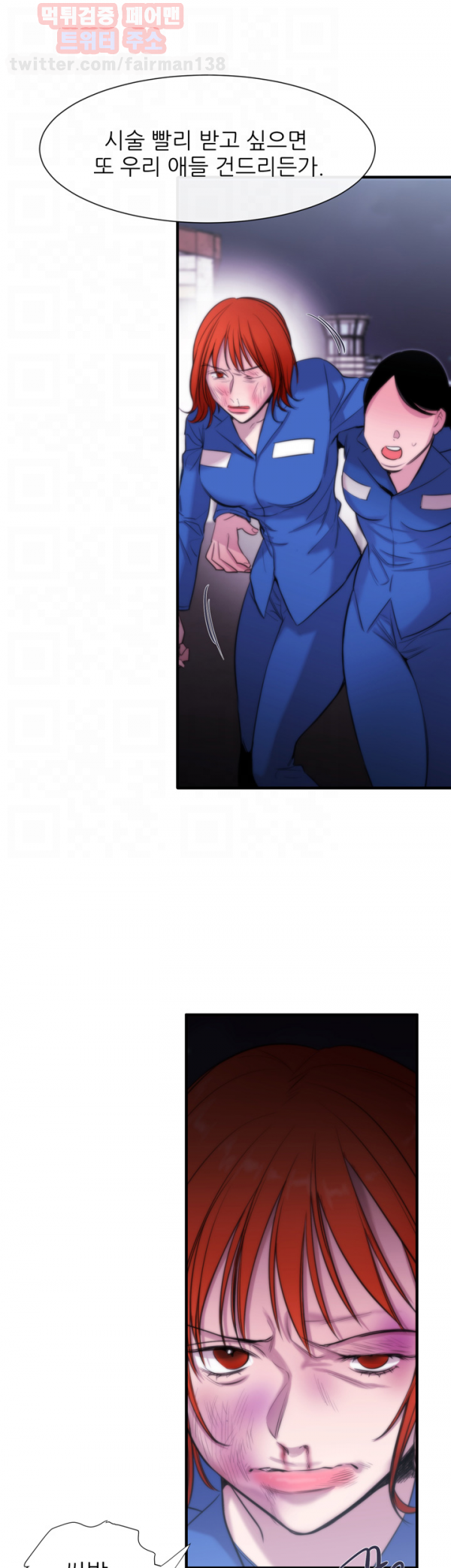 15652235792859.png