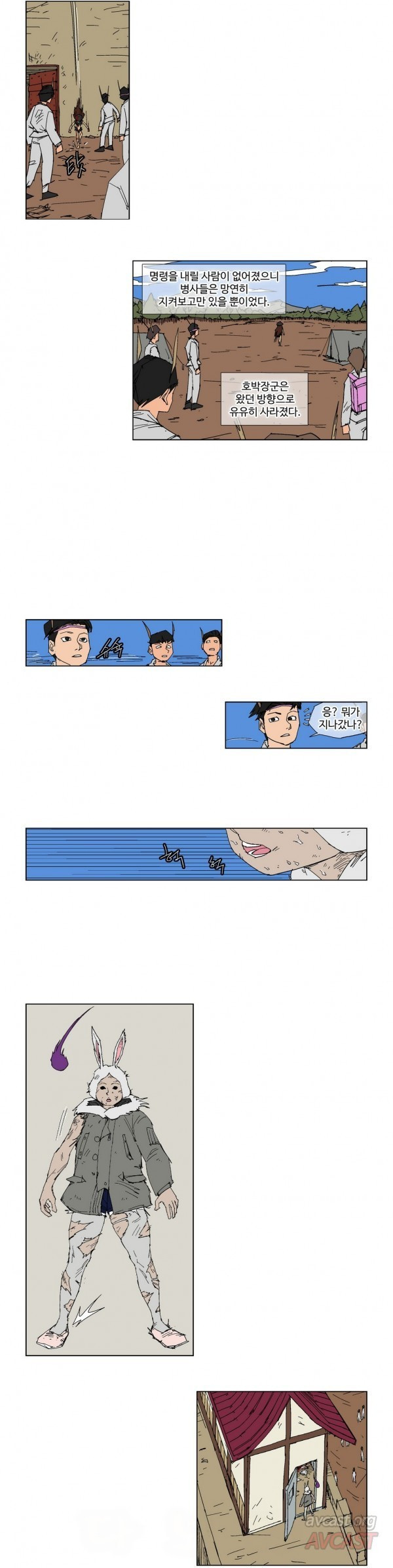 1565223585073.jpg