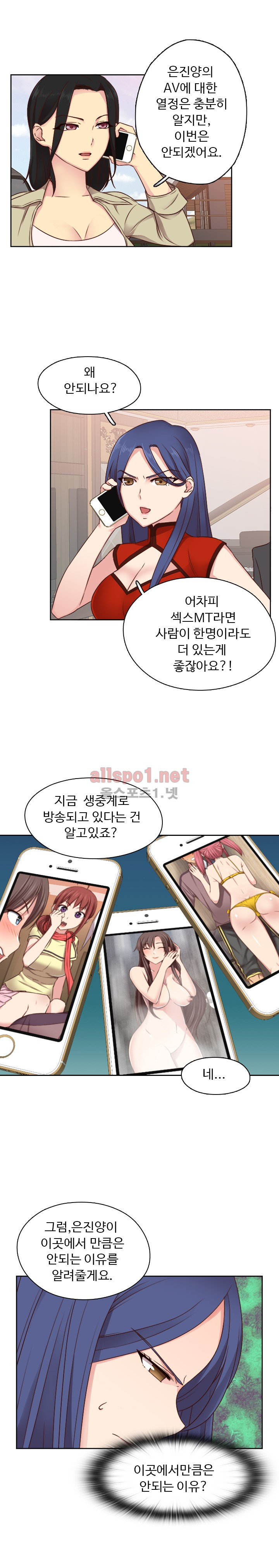 1565223592208.jpg