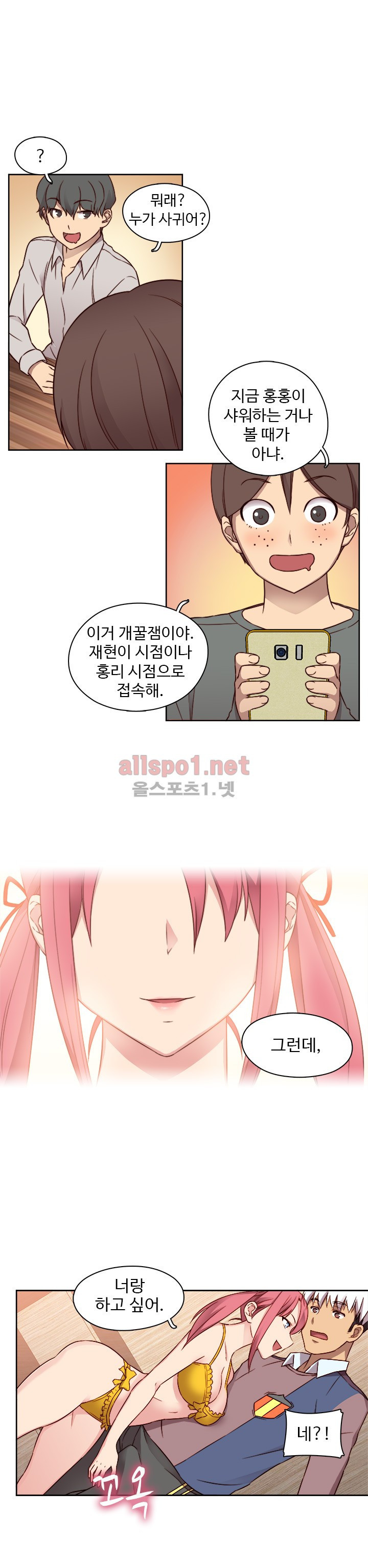 15652235968229.jpg