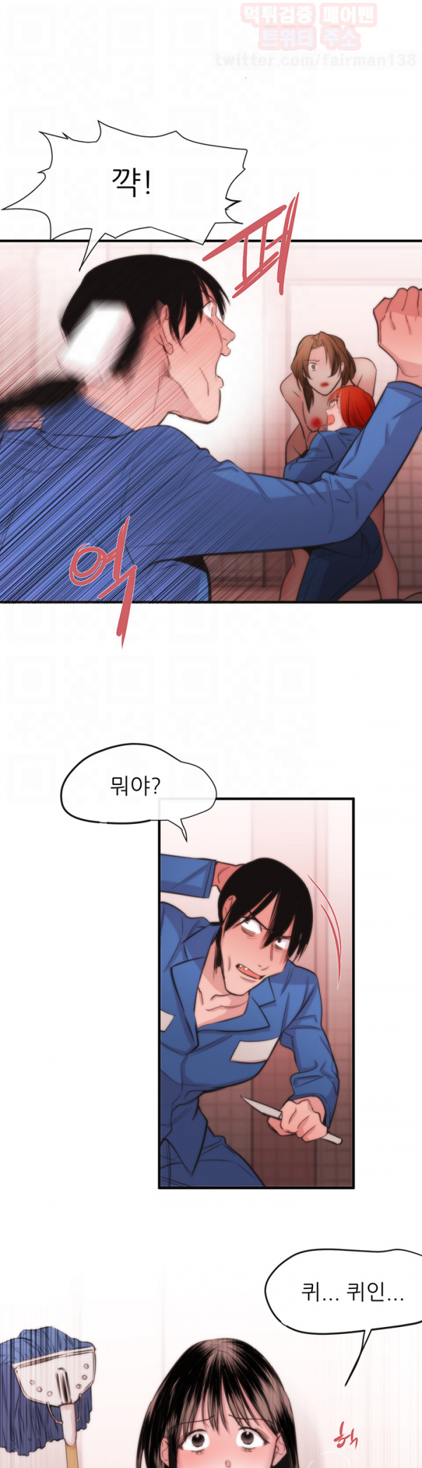15652236108309.png
