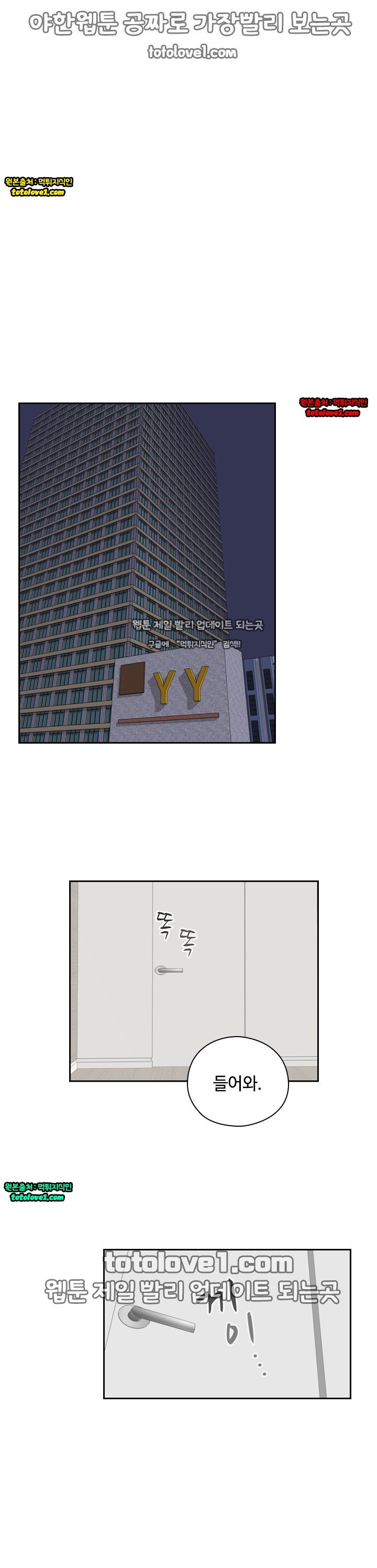15652236978047.jpg