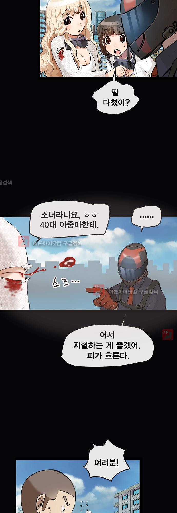 15652237165551.jpg