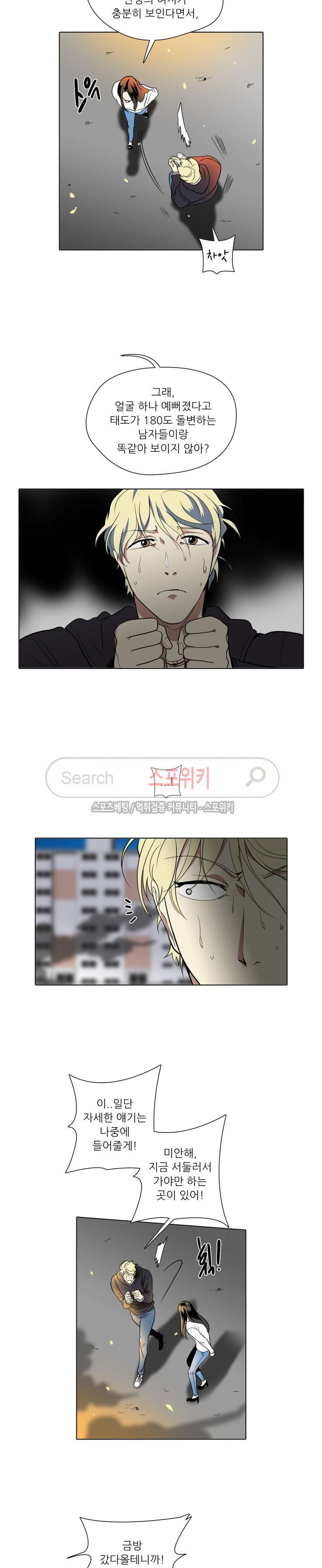156522373186.jpg