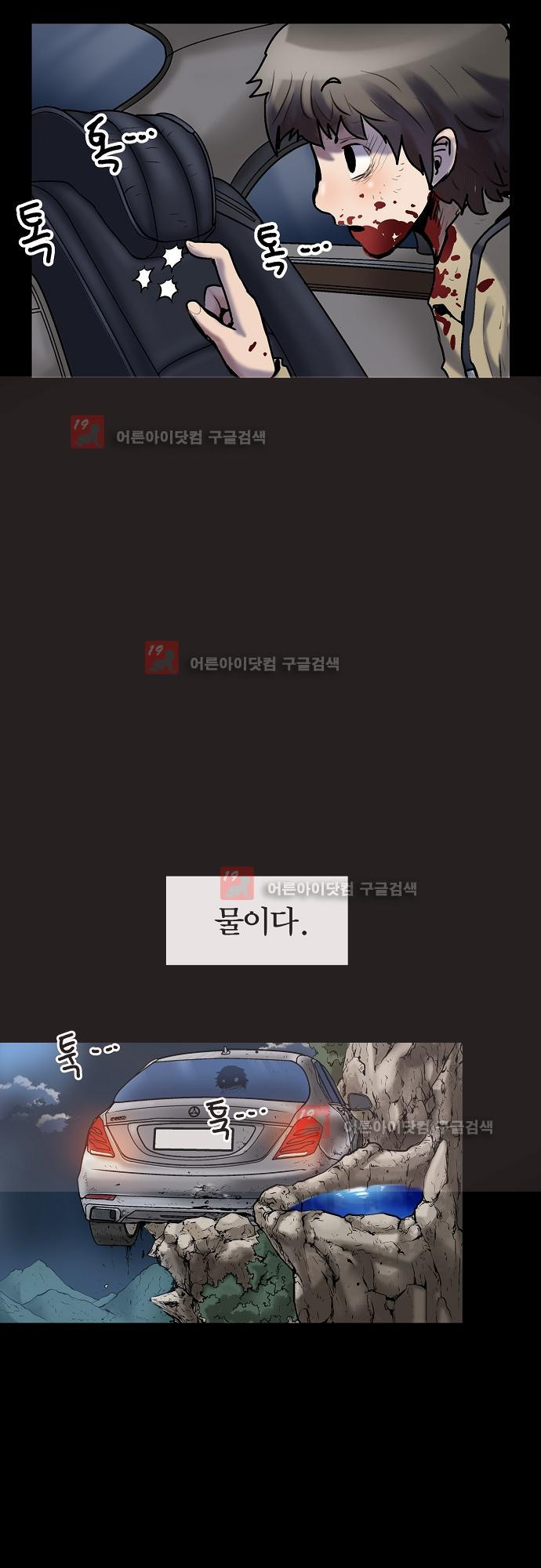 1565223783045.jpg