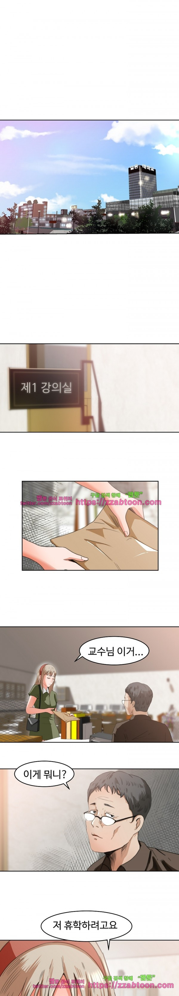 1565223805818.jpg