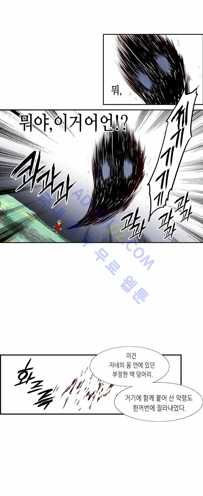 15652238178256.jpg