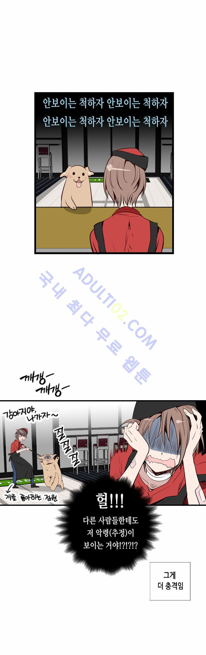 1565223824975.jpg