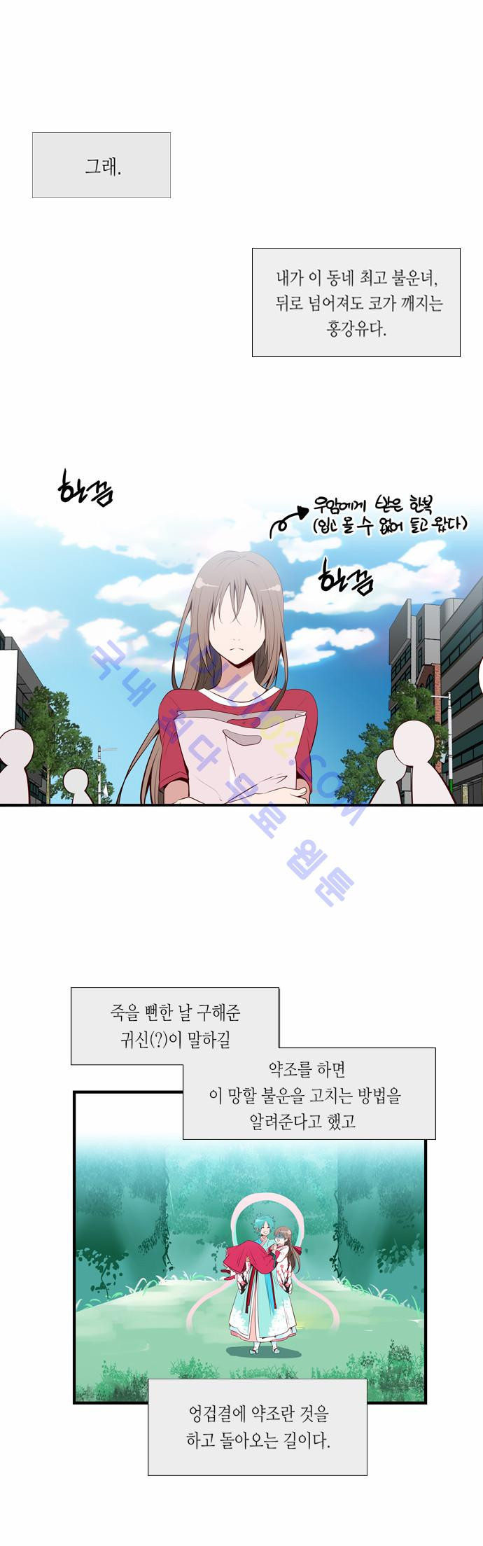 15652238425576.jpg