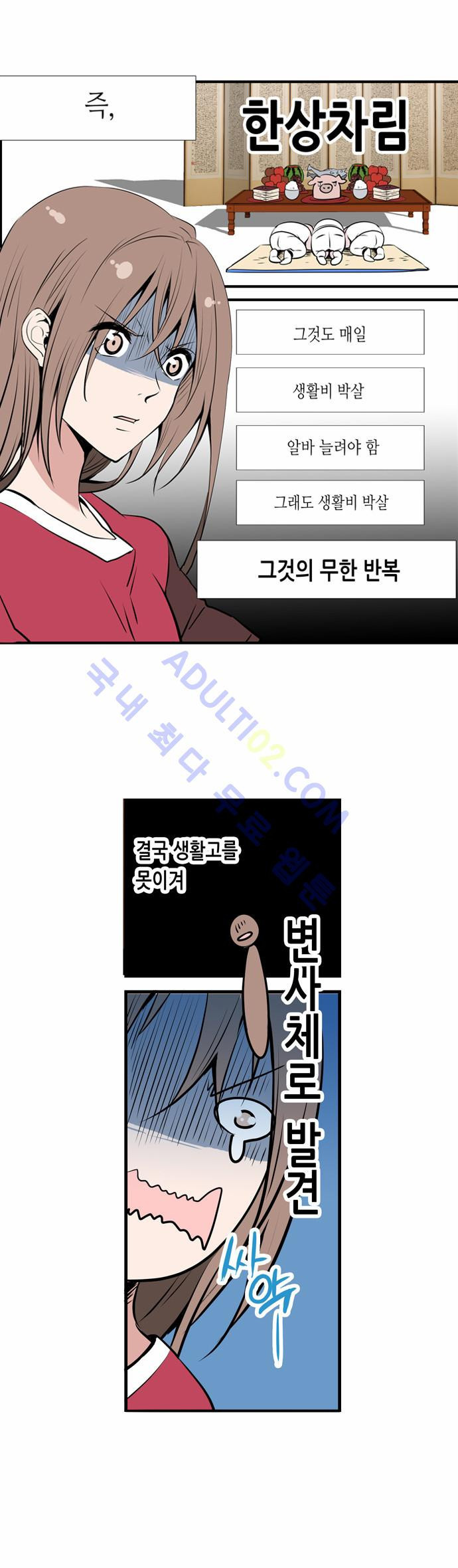 1565223846921.jpg