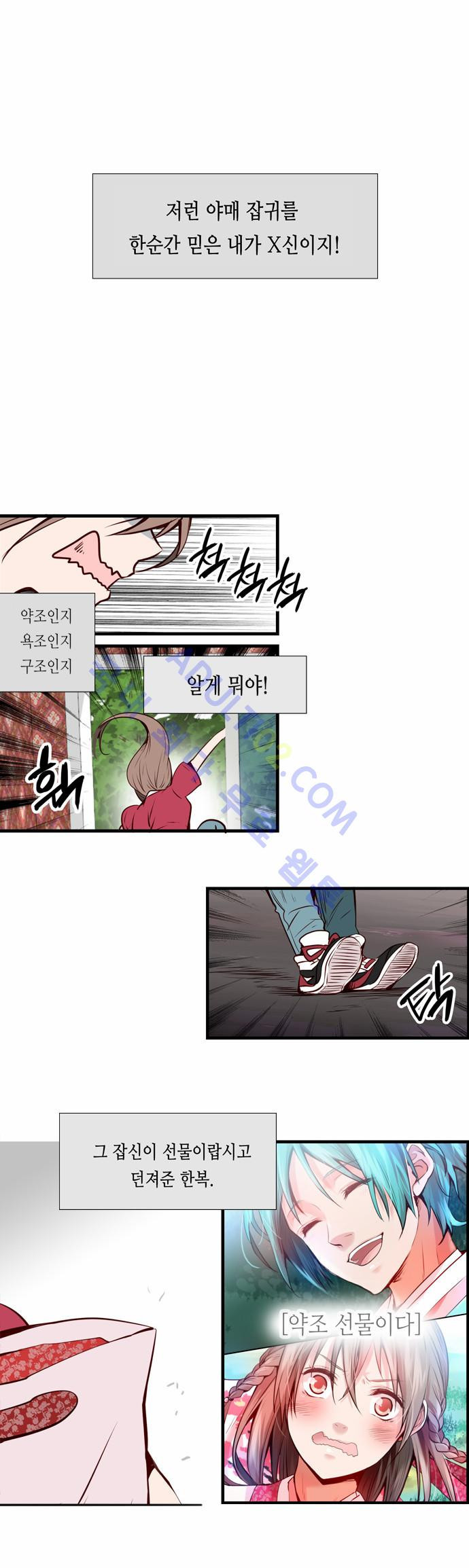 15652238482845.jpg